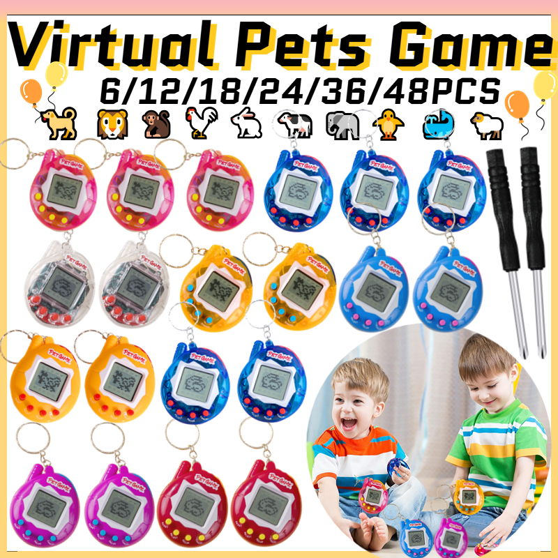 Party Games Console - 6-48 шт. Брелок-игрушка в виде виртуального