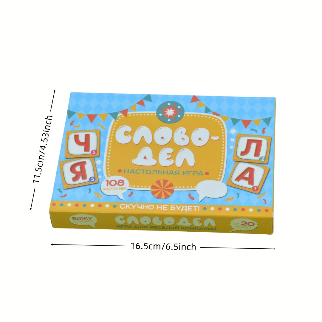 Настольная игра Word-Deal (Wor – обзор и цена Party Games Console